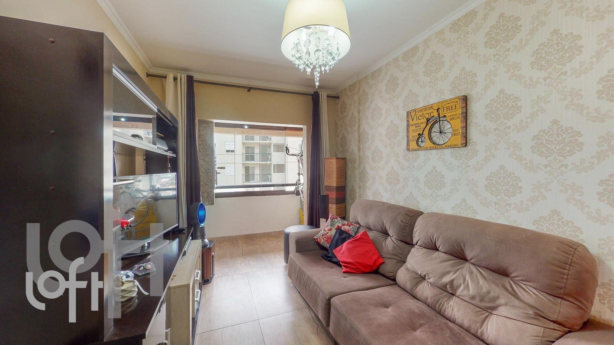 Apartamentos em Chora Menino